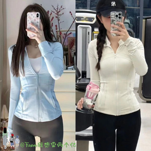 20 Colors Lulu Collar Jacket Coat define Sports Fitness Yoga Clothes Spring Slim-fit Slim-fit Top Women