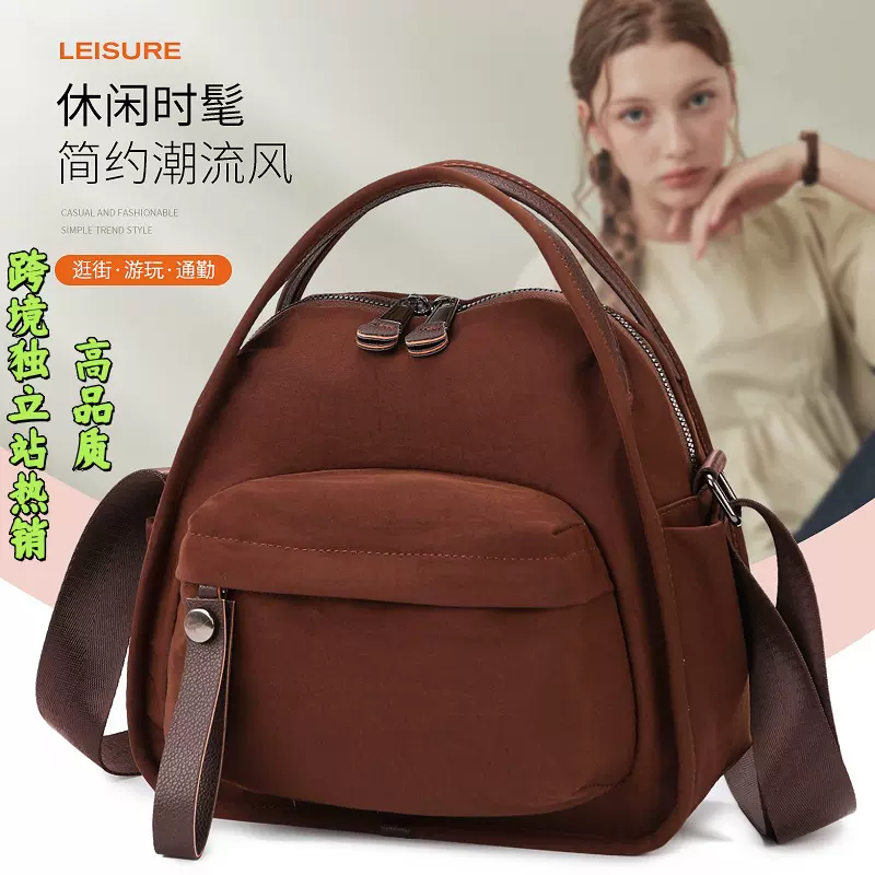 包包斜挎包女简约轻便休闲单肩包时尚女士斜跨包女手提通勤包