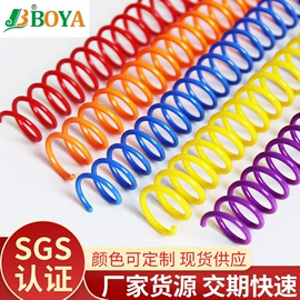 文具配件;装订机;长尾夹装订夹