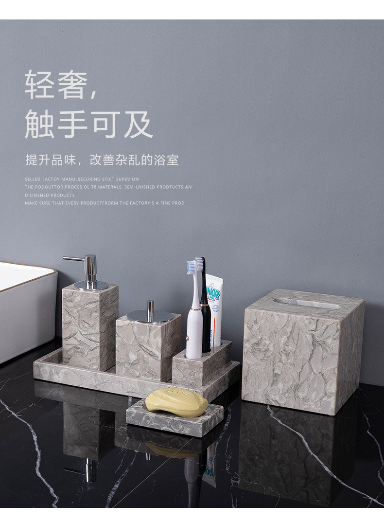 霸王花卫浴产品系列