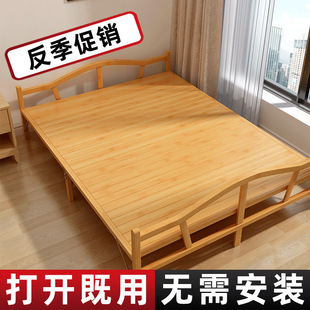 Bamboo bed folding bed double single lunch break lunch bed simple bed durable solid wood household bamboo bed portable