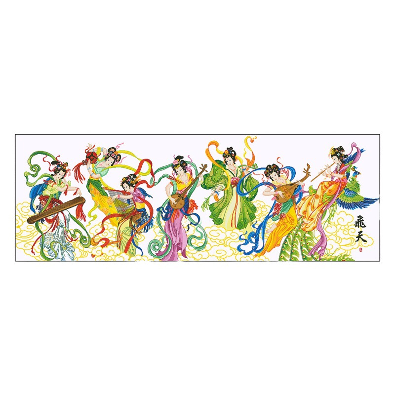 Productos genuinos Mona Lisa Royal punto de cruz Apsara Caiyun nuevo estilo antiguo Piano, ajedrez, caligrafía y pintura gran salón Bordado de hilo