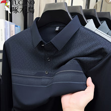 ��ľ�B�L��t������ְ�polo���＾�����e���I��ڴ�����l�y����T