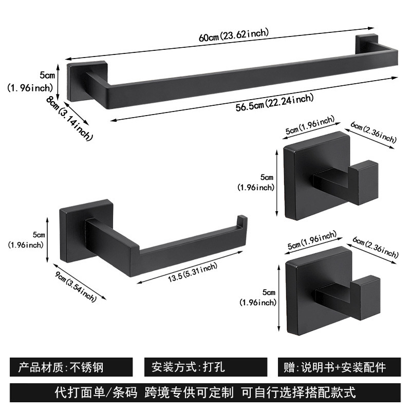 クロスボーダーステンレス鋼バスルームタオルラックバスタオルラックタオルバーバスルーム5点セットペンダントバスルーム角管セット