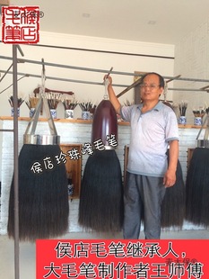 ë�P���ƴ�̖ë�P����̖���P��P��ߴ��b����à�Ԫ�P��̫��