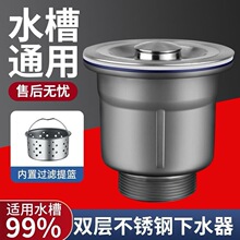 һ�����l�N��ϴ���費�P���ˮ��110/140mmˮ��ϴ�����ˮ�����b