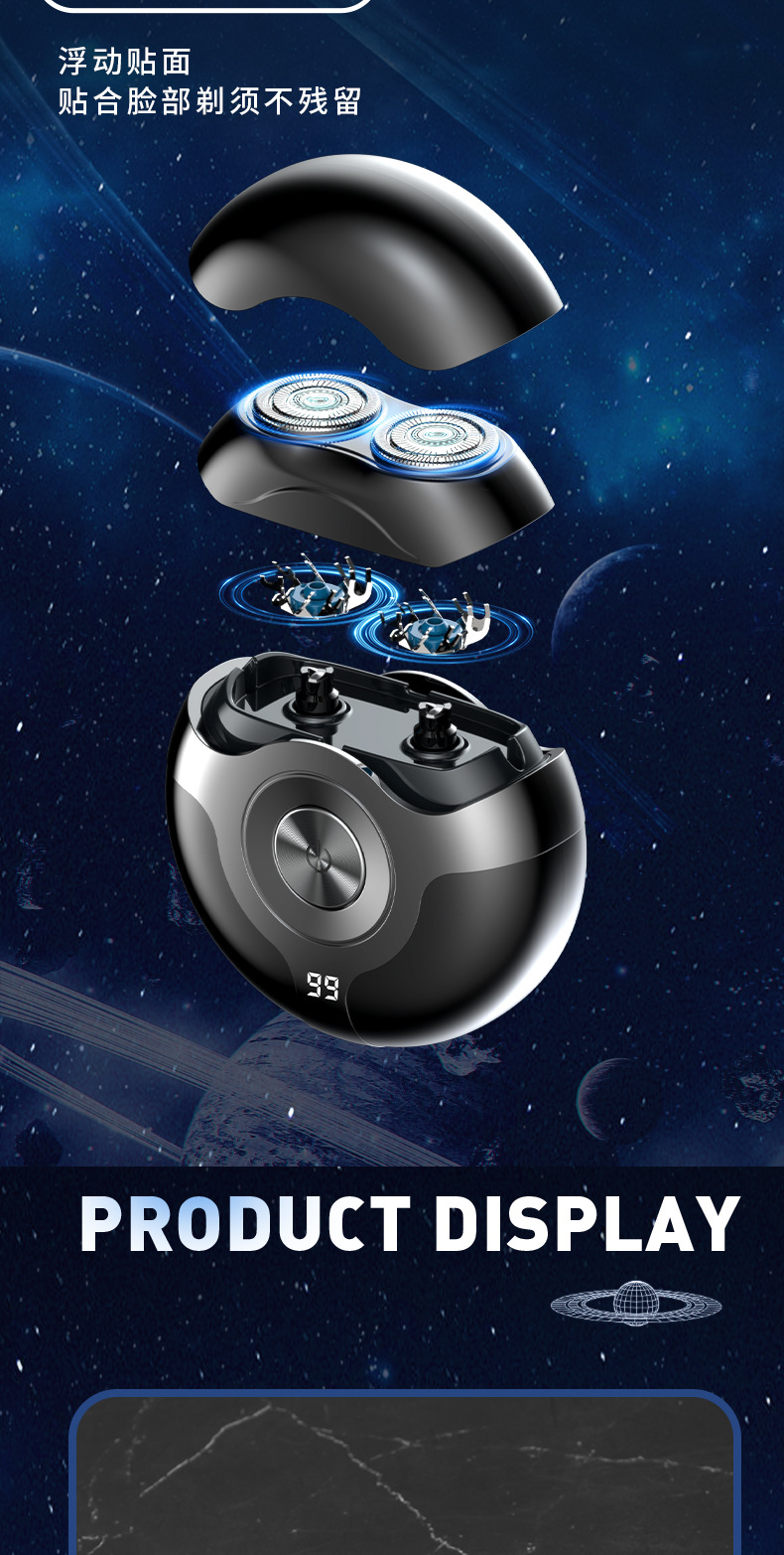 Description Picture 6 of itemXIAOMI Youpin Komingdon Electric Rotary Shaver Two Floating Heads Waterproof Shaver USB Rechargeable Steel Razor for Men G2