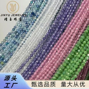 4mm�ʯ����A�� ���Wˮ�������ʯɢ��diy������Ʒ��� ���l