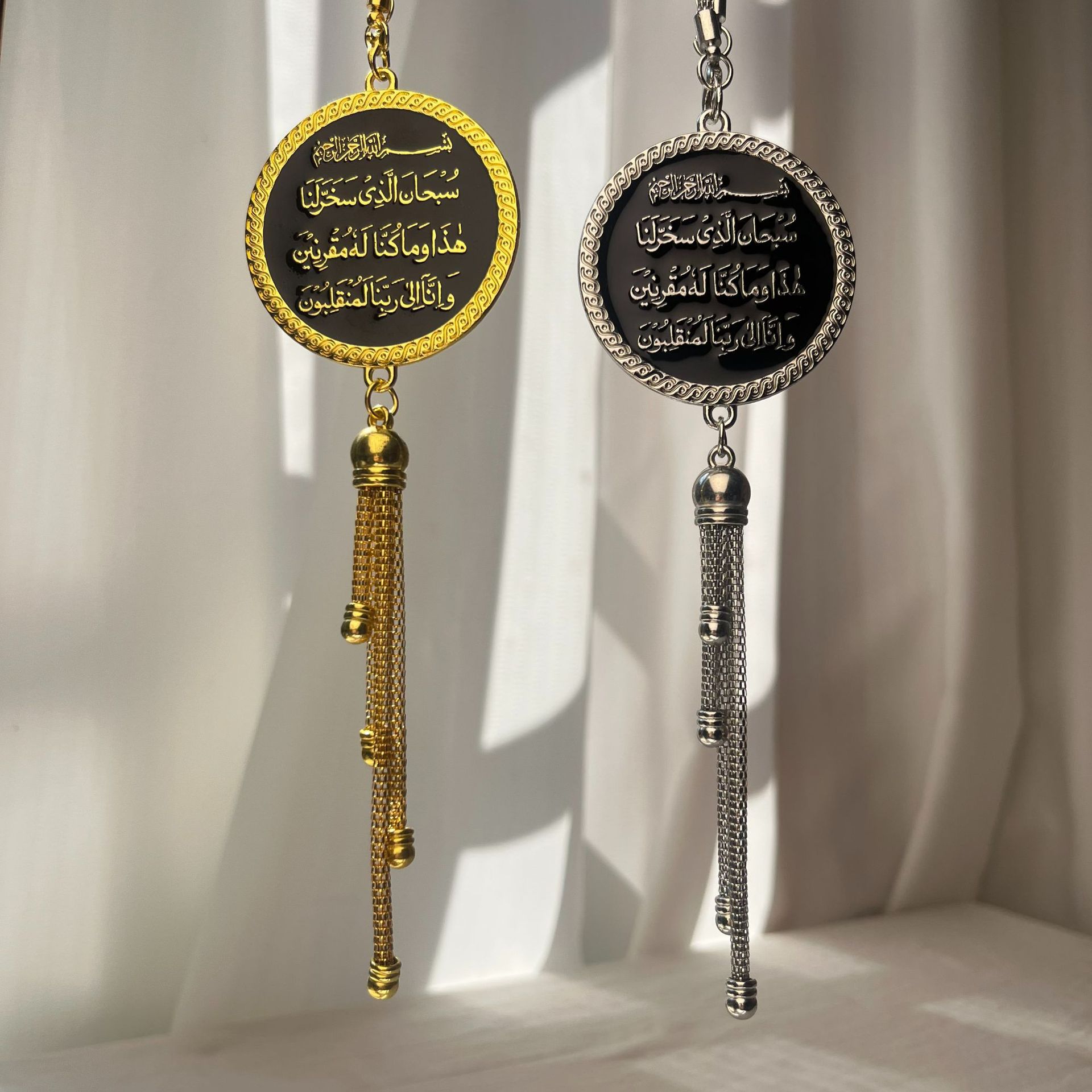 Cross-Border Middle East and Southeast Asia Zinc Alloy Car Seat Prayer Beads Scripture Car Hanging Ornament Car Accessory Source Factory
