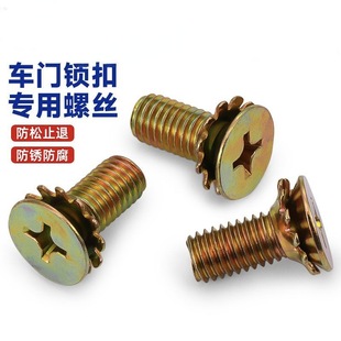 늄���݆��݆܇�i���i�wͨ�ð��b�ݽz��܇�T�i�i�K�i�ǿ۹̶��ݽz