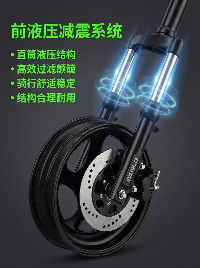 72v Electric Two-wheeled Patrol Car 2-wheeled Security Patrol Electric Motorcycle (72v Ruijie Extension)