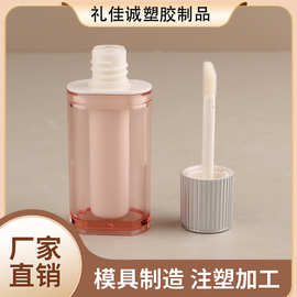 3.5ml 透明唇釉管彩妆化妆品包装唇彩管分装瓶厂家直销批发包材