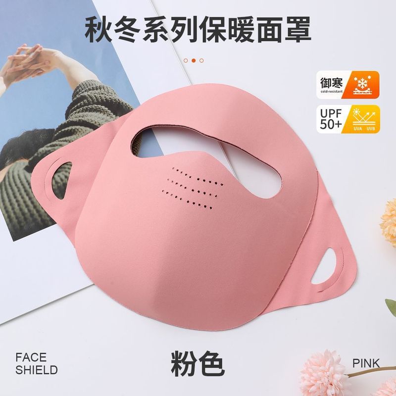 秋冬季保暖面罩全脸新款脸基尼加绒防寒防风摩托车户外骑行面罩女|undefined