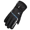 Keep warm gloves, electric car, warm street sports ski motorcycle for cycling