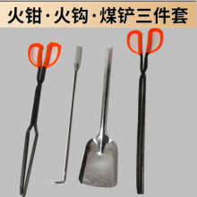 ���Q�Ӽ��L�����P䓊A�S�X�з�h�l����������ú��A��ʰ������