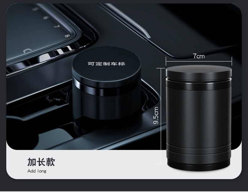 Smart Car Ashtray for Men with Cover and Light in the Car, Multi-Functional Personalized Creative Ashtray, Anti-Fly Ash Car Supplies