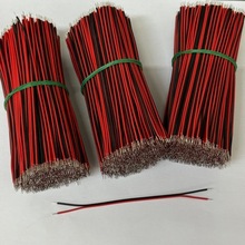 ��Ӿ��ďS��ֱ�N���l����1571-26�t�ځK���F؛100mm#�p�Kƽ�о�