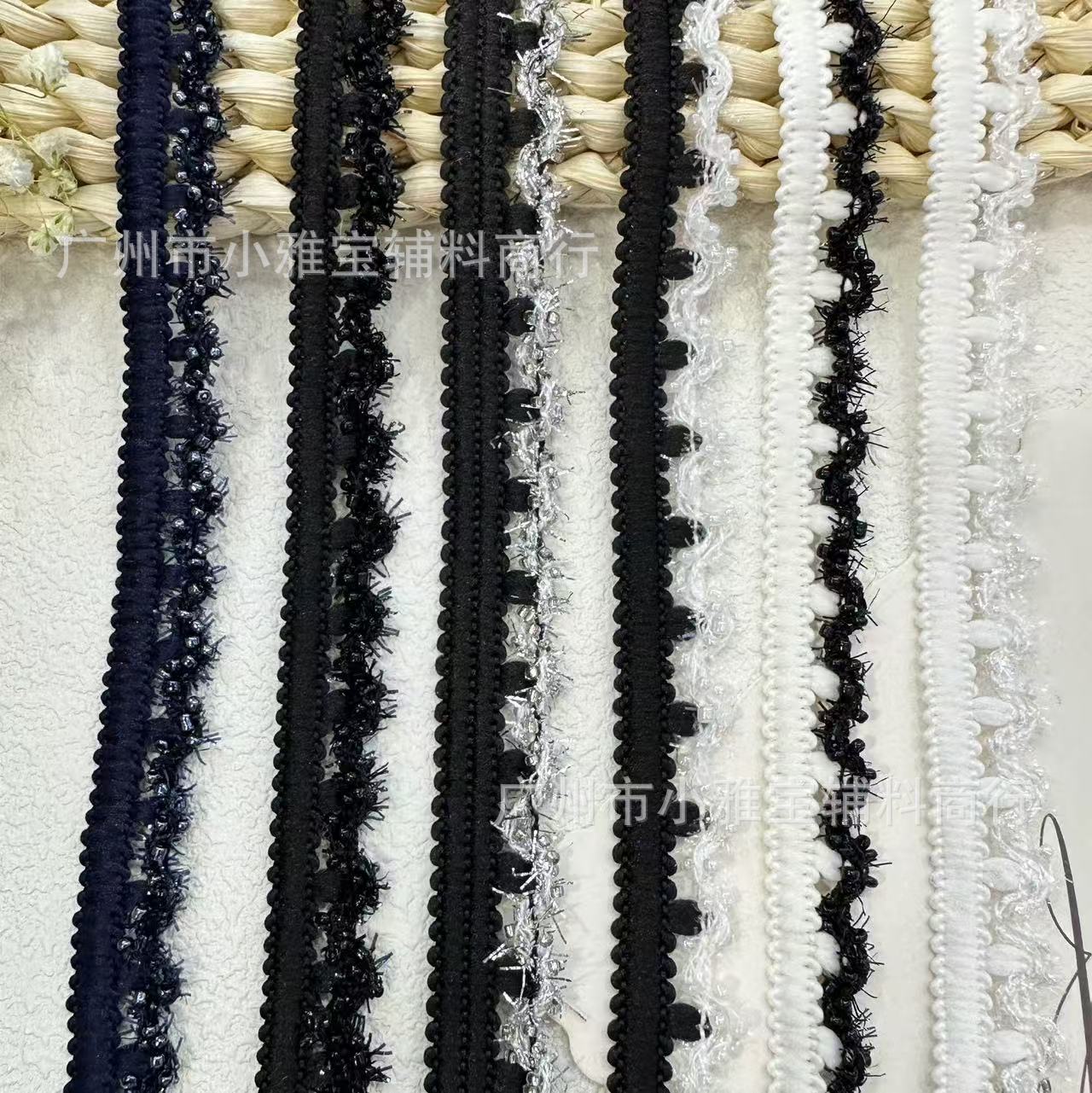 现货宽1.5cm法式精致小香风穿珠花边波浪边领口裙边鞋帽织带蓝黑