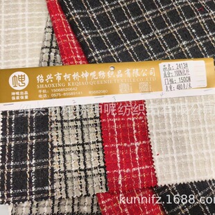 �S��ֱ�N�¿�ּ��͹�С���L�������� ���ﶬë�ز�