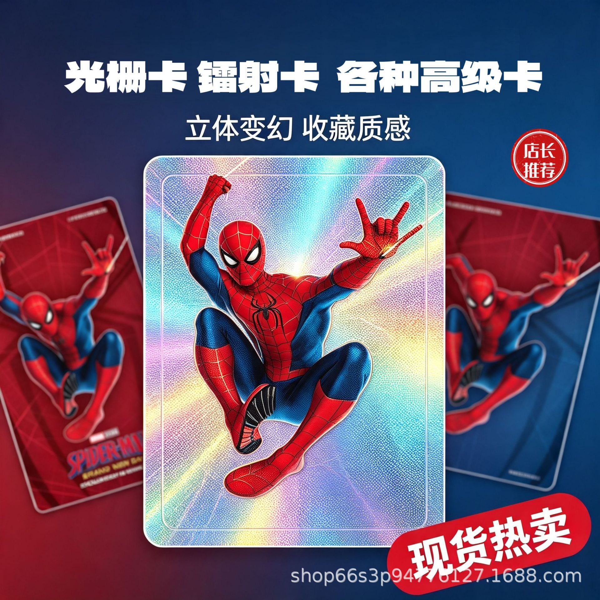 Guangshan Custom 2-12 Variable Factory Direct Sales Laser Card PVC Card Chip Card NFC Lens Tag Small Card Game Card