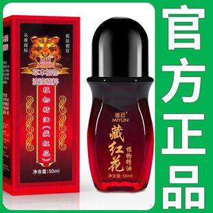 �ؼt����������j�l�ᰴĦ�͹����B���澏���i׵�������w����