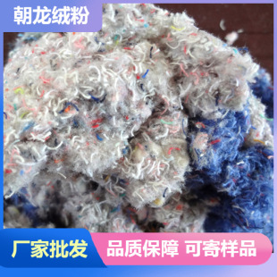�޶̽q�M�����P�޶̽q�M��ȫ��ë����qԭ���ϏS�����l