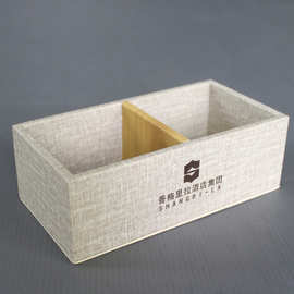 酒店皮具用品双格茶叶盒茶包收纳盒皮质咖啡糖包盒订 制LOGO