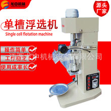 XFD-3L׃�l�β۸��x�C�O�� �����x�V���x�C ���|ұ��Vʯ���x�O��