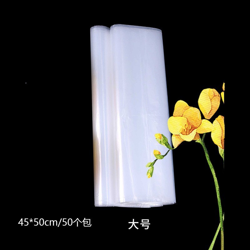 进口保水棉 鲜花根部保湿棉锁水蓄水棉保水袋DIY鲜花包装花艺材料|undefined