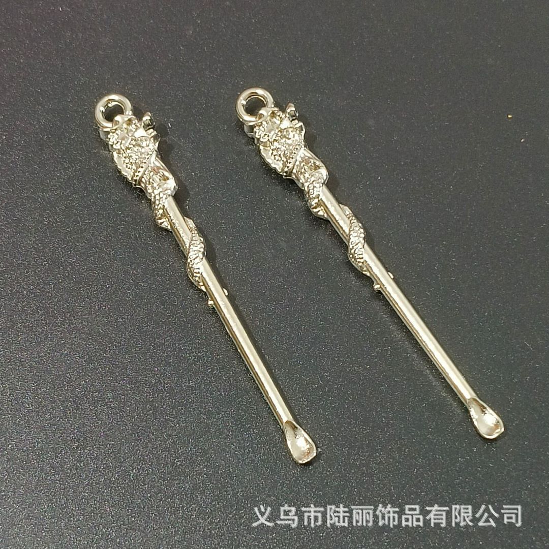 2 실버 드래곤 모델