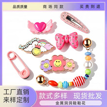 �羳��̶���ЬЬ���W��ˮ��Ь��DIY����|�н��ٿɐ�朗l�b�