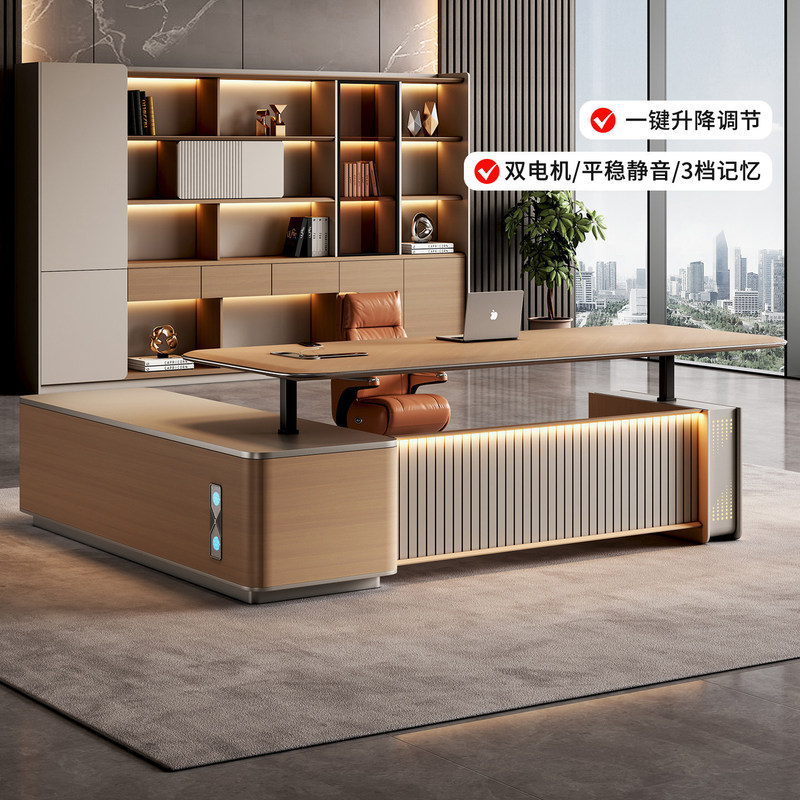 High-End Adjustable Executive Desk, Smart Electric Office Desk, Simple Modern Luxury Executive Office Desk