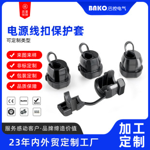 �Դ����늾����o���ۙC���o���׹̶���4K-4/5N-4/6P-4/7N-2���A