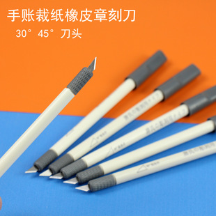 �������~�̵���̵������30�ȽǼ�����Ƥ��ģ���ֹ�diy��������