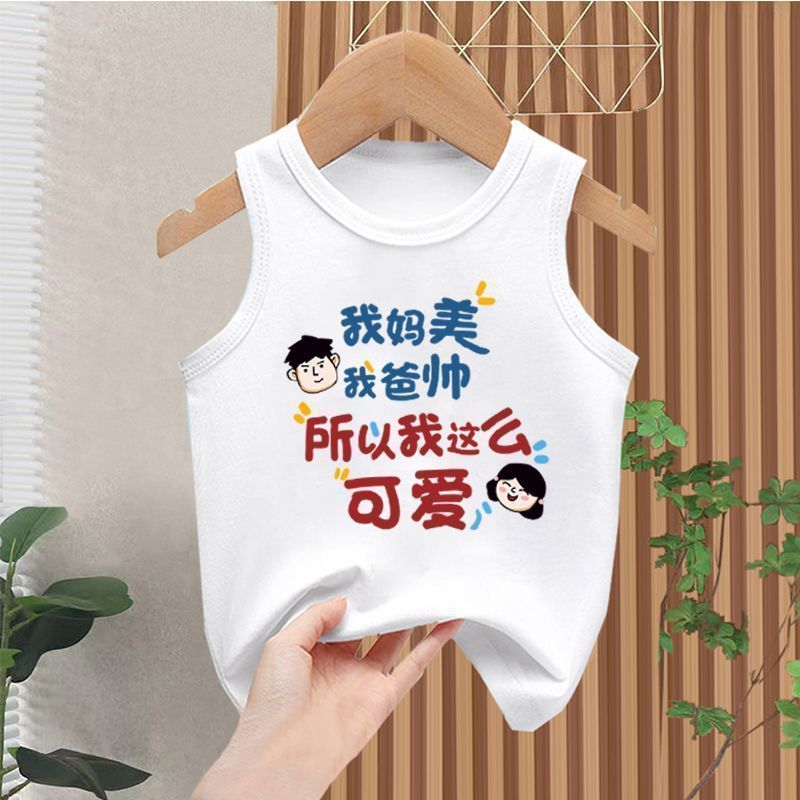 Camisole