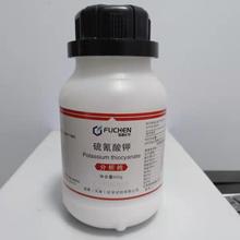 ���Wԇ��  CAS��333-20-0  AR500g  �������