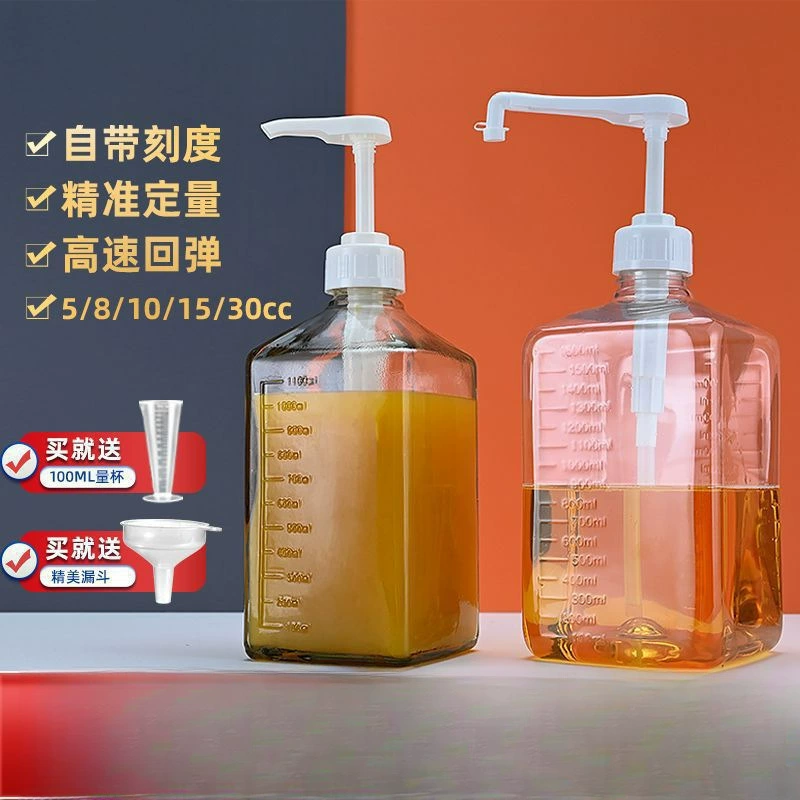 Бутылка для сиропа для магазина чая с молоком, стеклянная бутылка для пресса для сахара, ручная пресс-головка, бутылка для количественного прессования фруктозы, пресс для сока