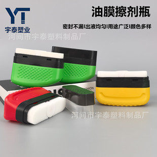 120ml����ʽ���d��Ĥ��ƿ����˿���坍����q����ϴ������ƿ