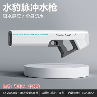 �羳��Ʒ늄�ˮ���B�l�Б������}�_ˮ����������ˮ���R���������