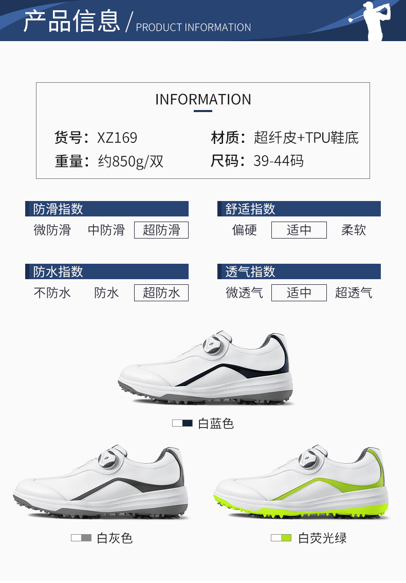 详情_O1CN01Mt1lfx2FSdLWWcA6j___6