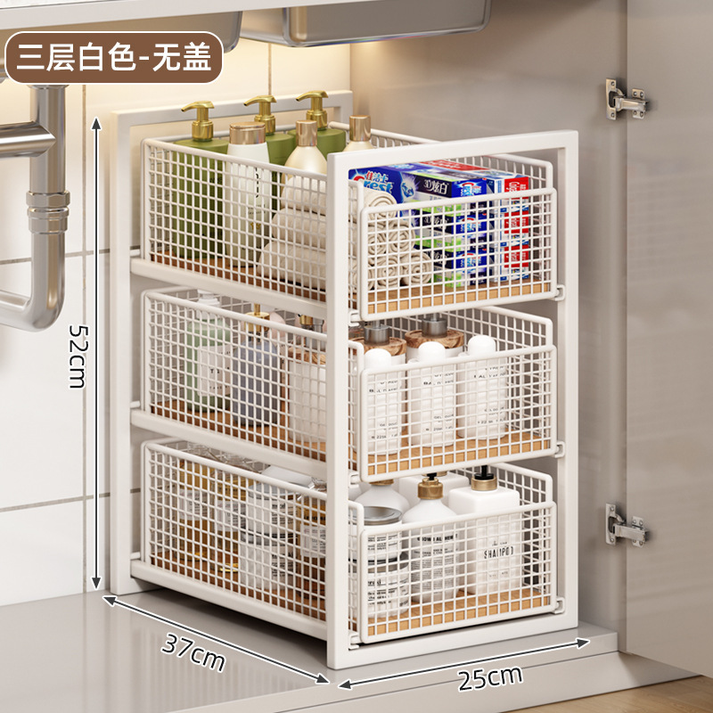 Rack de almacenamiento de fregadero tipo cabina de baño de extracción caja de almacenamiento debajo del gabinete de baño multicapa bastidor de la cesta deslizante debajo del marco estratificado