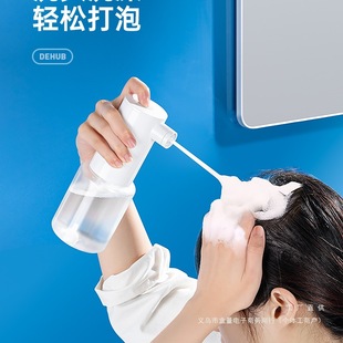 New Electric Foamer Shampoo Shampoo Foamer Facial Cleanser Foam Spray Gun Dishwashing Liquid Automatic Foaming Machine