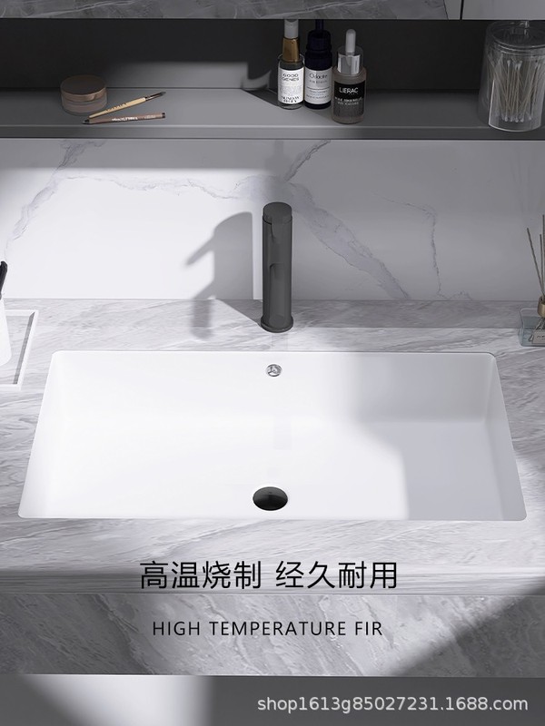 組み込み式陶磁器台下盆平底家庭用洗面器トイレ洗面器角形超大型サイズ単盆池|undefined