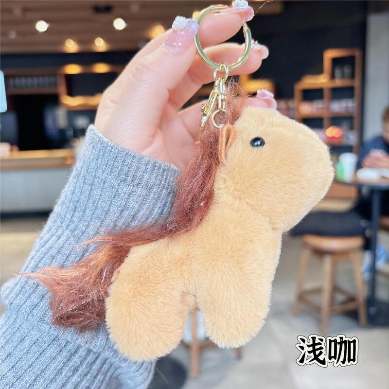 创意萌宠毛绒公仔钥匙扣熊猫小兔玩偶公仔娃娃机礼品情侣包包挂件|undefined