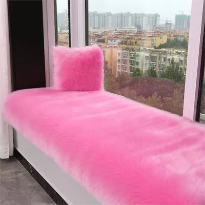 Car Carpet – Full Hotel Maintenance-Free Carpet - pink-recommended-color-50cm160cm-rectangle