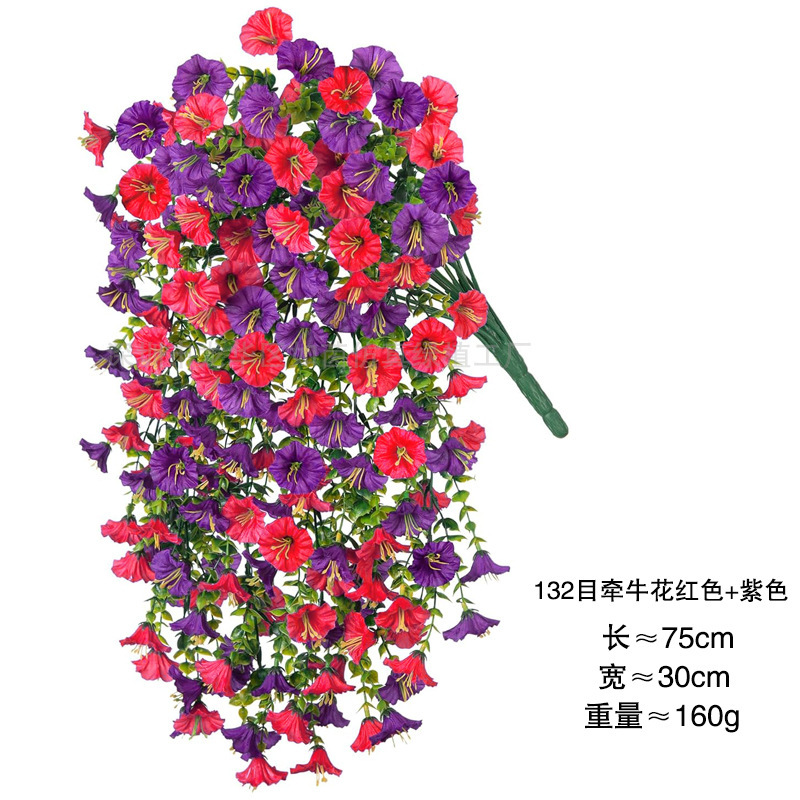 热销仿真花紫罗兰藤蔓尤加利壁挂家居庭院装饰摆件人造花批发花卉|undefined