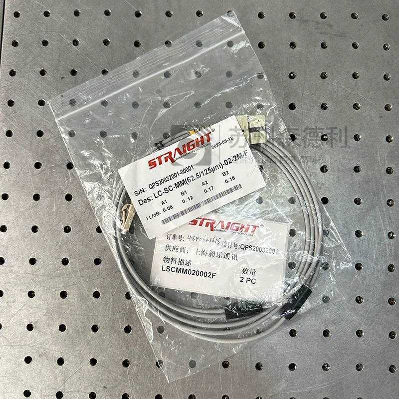 Новый оптоволоконный кабель LC-SC-MM(62,5/125μm)-02-2M-F