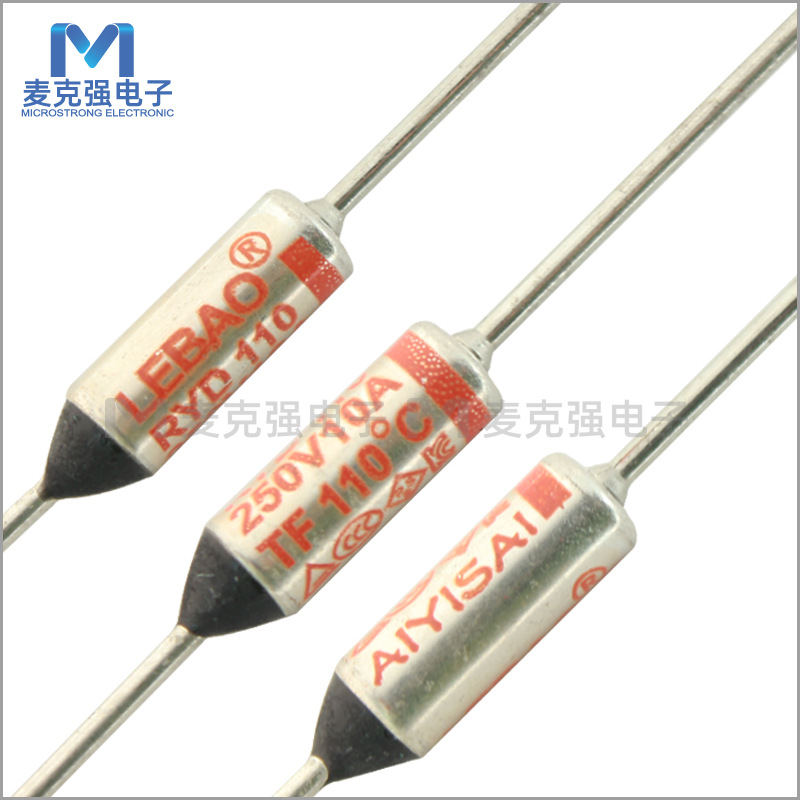 LEBAO乐宝金属壳温度保险丝RYD110 10A 250V 110度 TF110℃