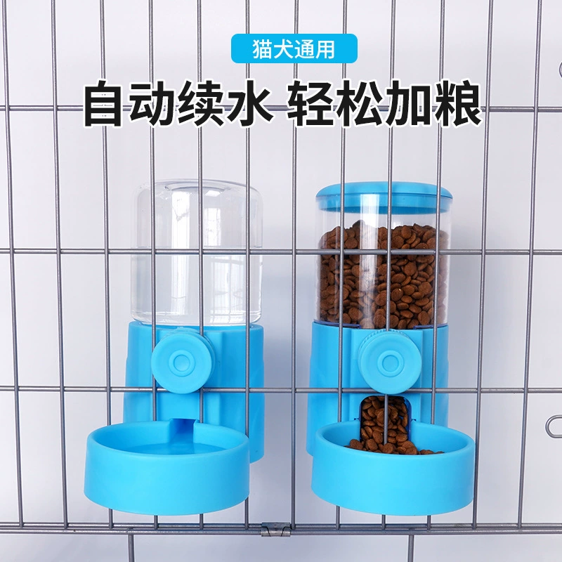 Автоматическая кормушка для собак и кошек Машина для самообслуживания Подвесная миска для собак и кошек Портативная большая емкость в наличии