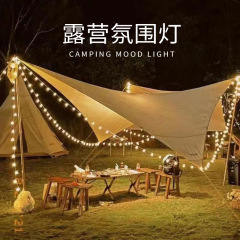 Led太陽エネルギーのつや消しの小さい白いボールの明かりは屋外の防水キャンプの雰囲気の明かりのテントの装飾の電池の箱の明かりを刺します。